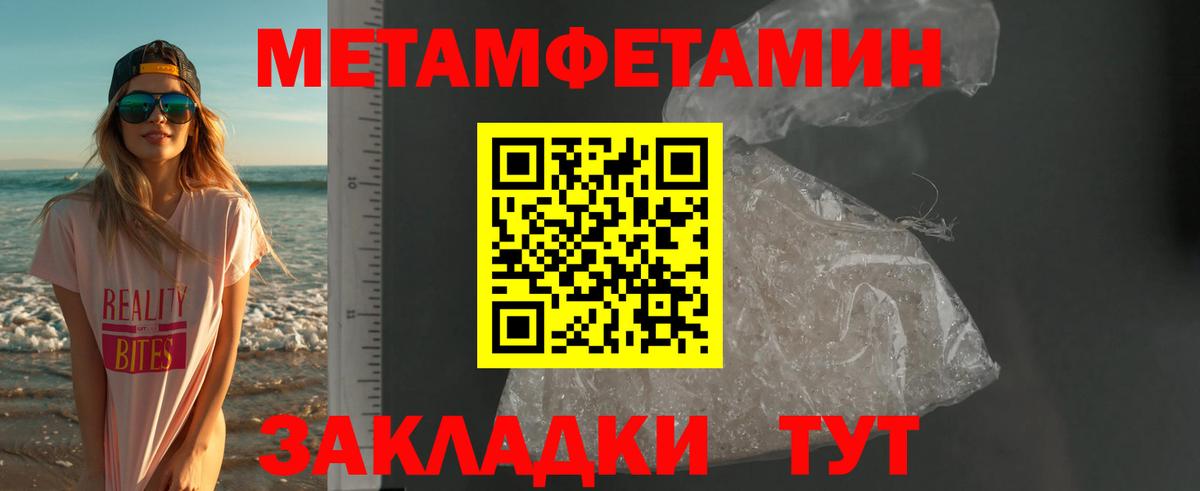 АМФ 98% Серпухов