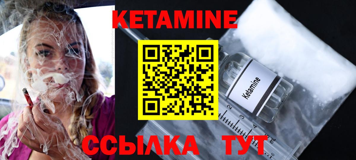 Меф   Марихуана  Конопля  Вход с VPN  Серпухов  Гашиш  Кокаин 