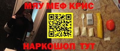 герыч Бугуруслан