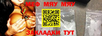 герыч Бугуруслан