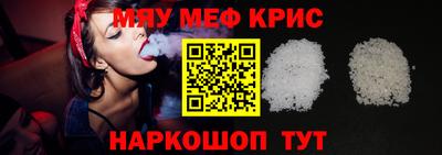 экстази Бузулук