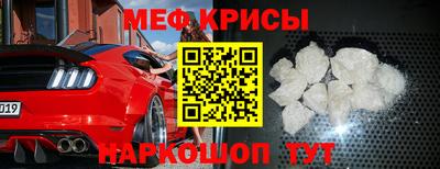 экстази Бузулук