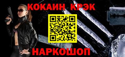 экстази Бузулук