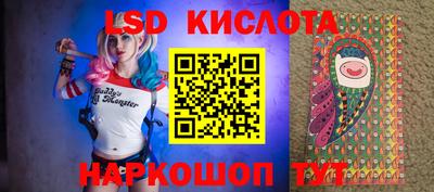 экстази Бузулук