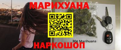 герыч Бугуруслан