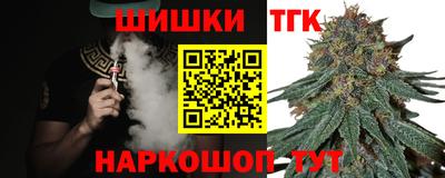 меф Будённовск