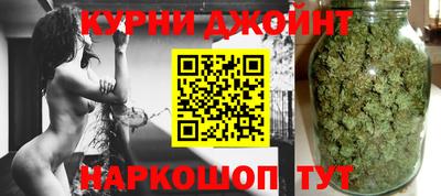 меф Будённовск