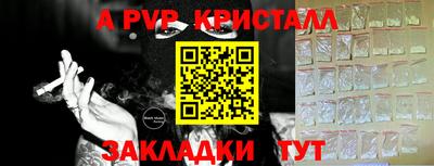 экстази Бузулук