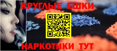 герыч Бугуруслан
