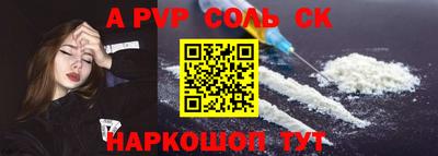 герыч Бугуруслан