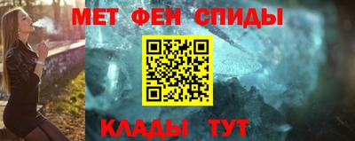 экстази Бузулук