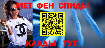 герыч Бугуруслан