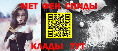 экстази Бузулук