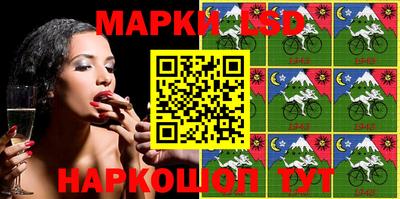 экстази Бузулук