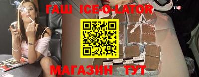 экстази Бузулук