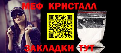 экстази Бузулук