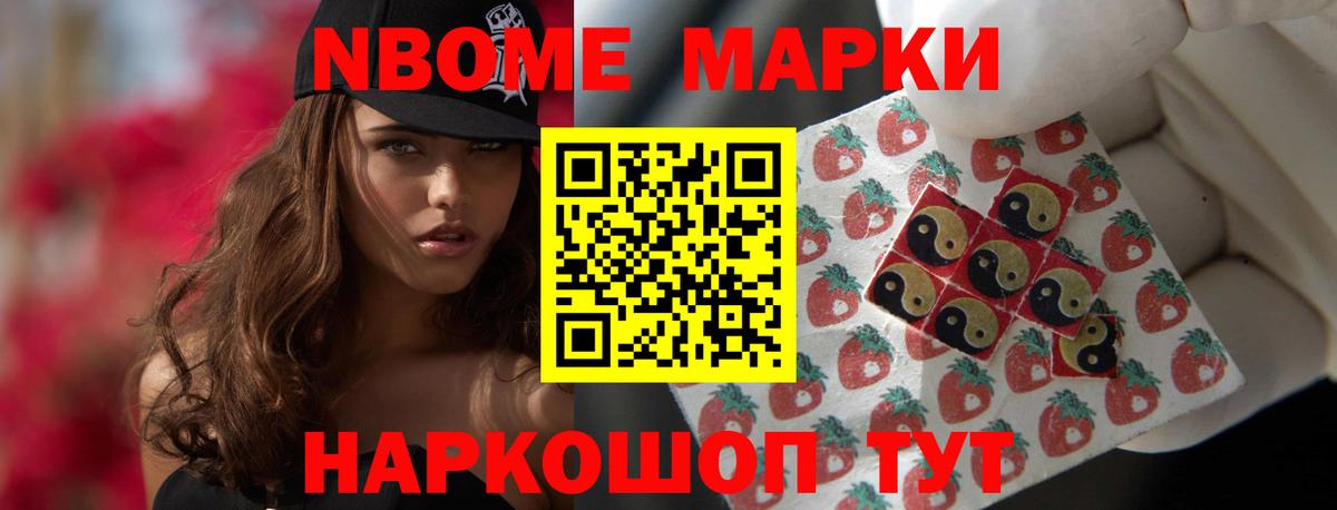 LSD-25 экстази кислота  Вход с VPN  Лсд 25 экстази ecstasy  Лсд 25 экстази  Серпухов 