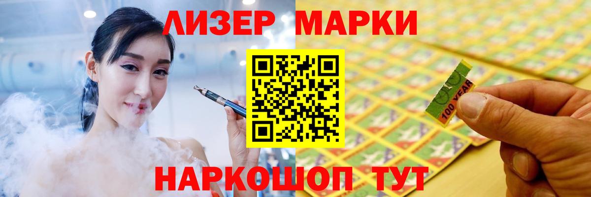 ЛСД экстази кислота Серпухов